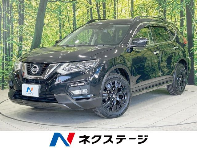 エクストレイル2.0 20X エクストリーマーX 4WD