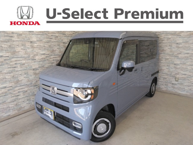 N-VAN+スタイル ファン