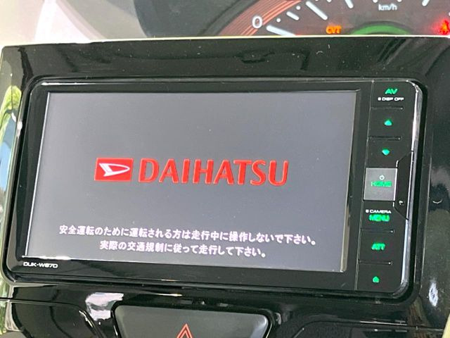 タントX SAIII