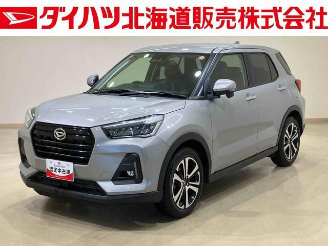 ロッキー1.0 プレミアム G 4WD