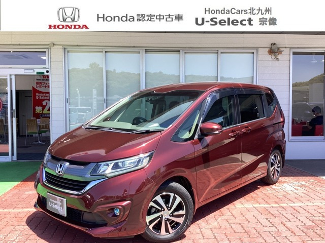フリード+1.5 G ホンダセンシング