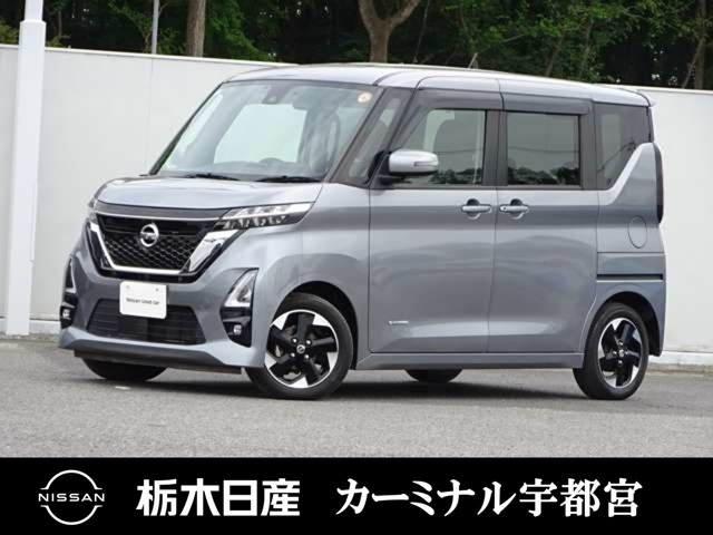 ルークスハイウェイスター
