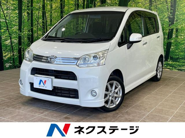 ムーヴカスタムX リミテッド
