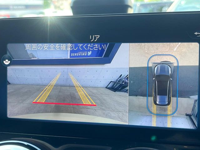 ���p�m���~�b�N�r���[���j�^�[:��p�̃J�����ɂ��A�ォ�猩���낵���悤�Ȏ��_��360�x�N���}�̎��͂��m�F���邱�Ƃ��ł��܂������p�������m�F���₷���A�����ꏊ�ł̐؂�Ԃ��⒓�Ԃ��X���[�Y�ɍs���܂��B