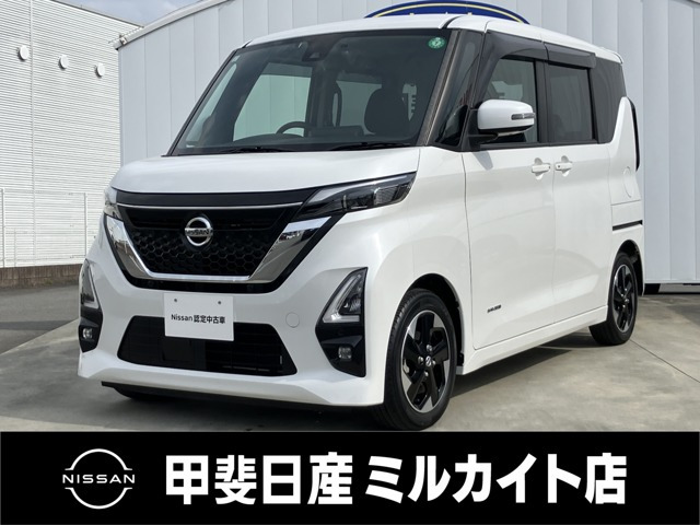 デイズハイウェイスターX プロパイロットエディション