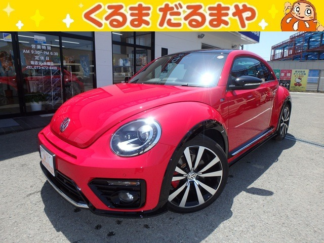 ザ・ビートル2.0 Rライン