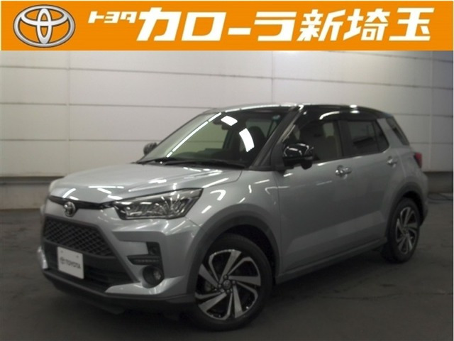 ライズ1.0 Z