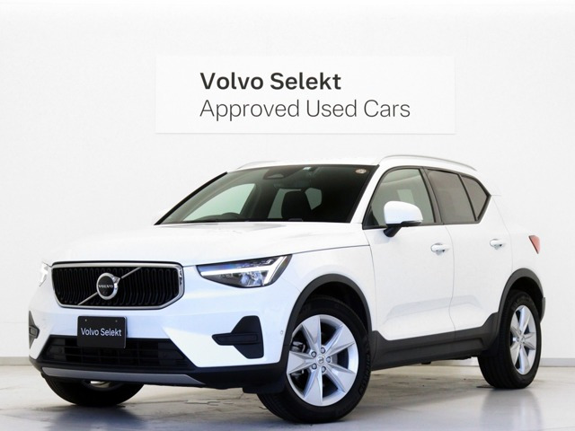 XC40プラス プロ B3