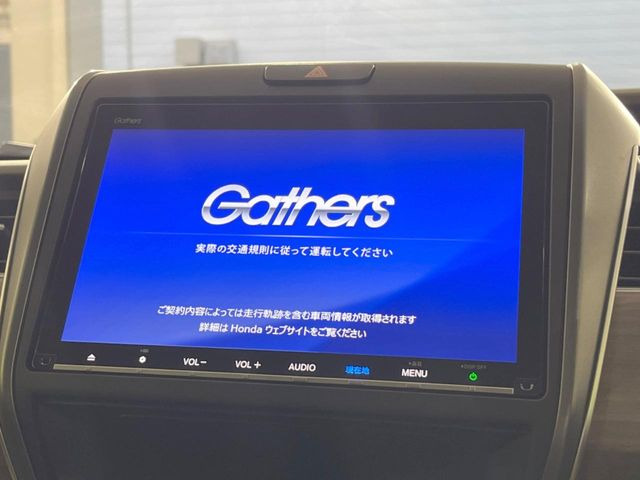 フリードハイブリッド