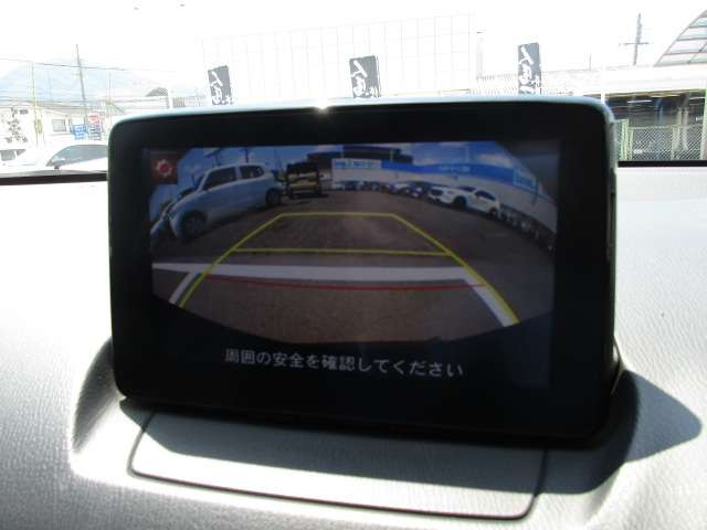 デミオ1.3 13S