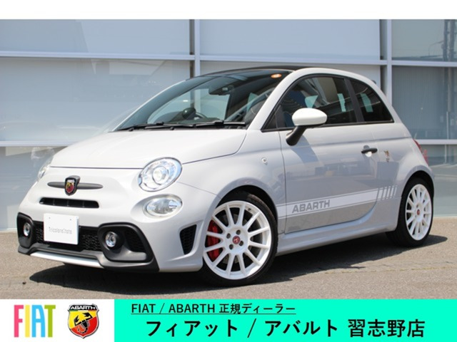 アバルト595Cエッセエッセ