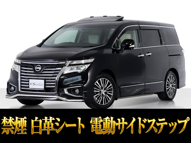 エルグランド3.5 VIP