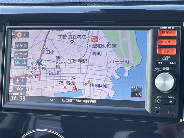 デイズハイウェイスターX
