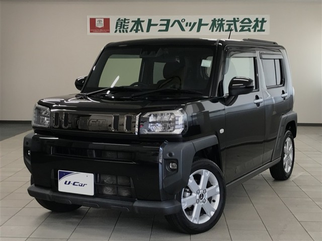 タフトG