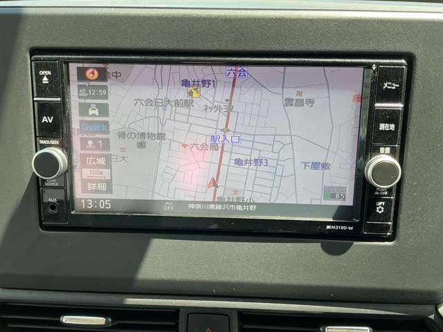 デイズX ファイントーン