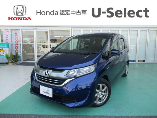 フリード+1.5 ハイブリッド G ホンダセンシング