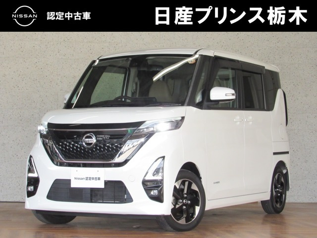 デイズハイウェイスターX プロパイロットエディション