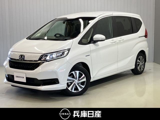 フリード+1.5 ハイブリッド G ホンダセンシング
