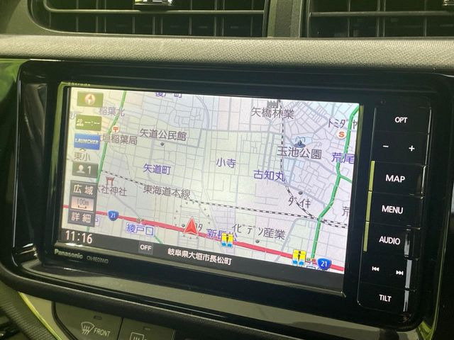 アクア1.5 G