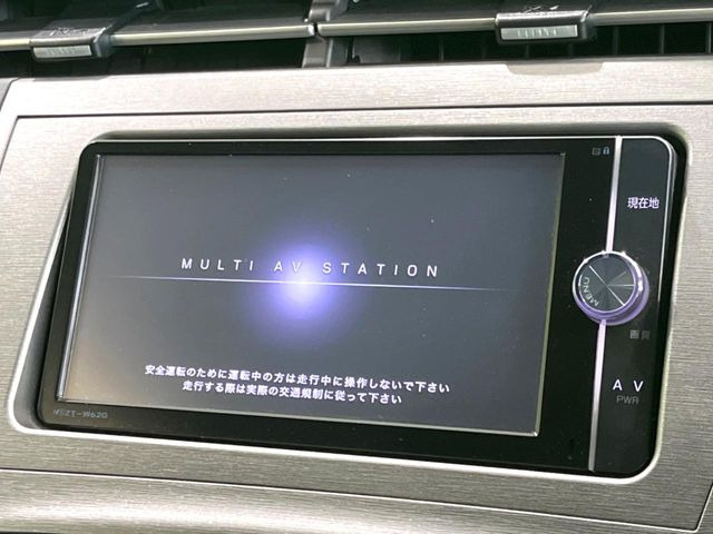 プリウス1.8 G ツーリングセレクション