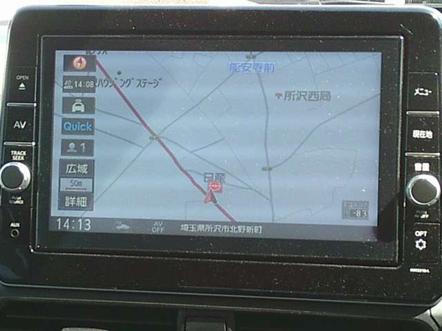 デイズX