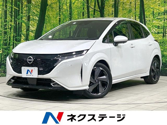 ノートオーラ1.2 G レザーエディション