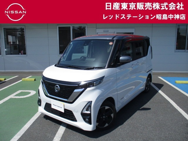 デイズハイウェイスターX プロパイロットエディション