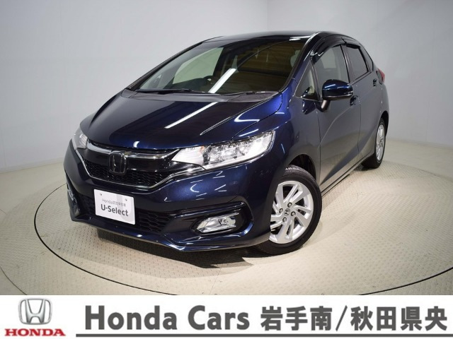 フィット1.3 13G L ホンダセンシング