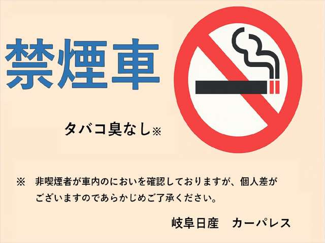 リーフ