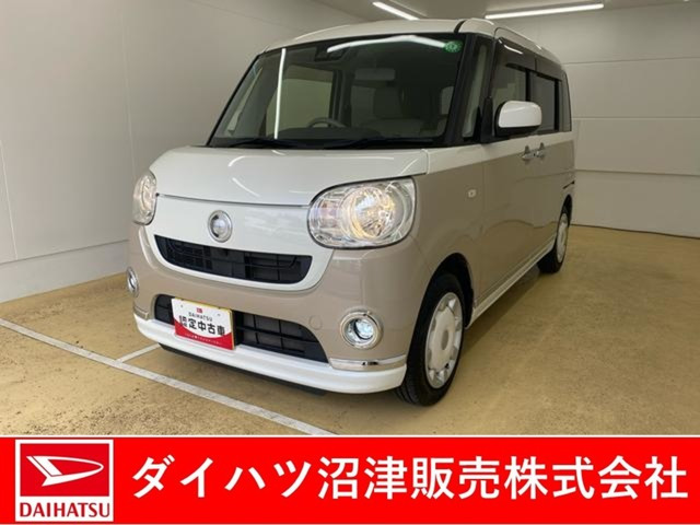 ムーヴキャンバスX メイクアップ SAIII