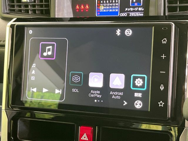 ルーミー1.0 カスタム G
