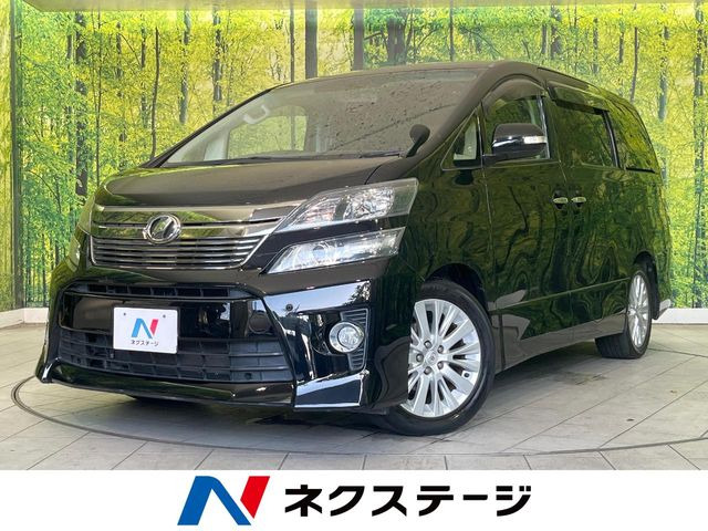 ヴェルファイア2.4 Z
