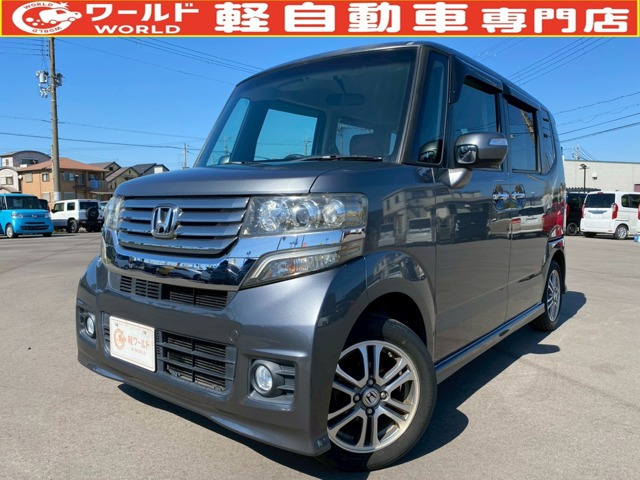 N-BOXカスタムG Lパッケージ
