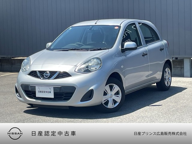 マーチ1.2 S