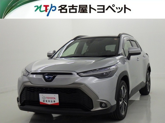 カローラクロス1.8 ハイブリッド Z