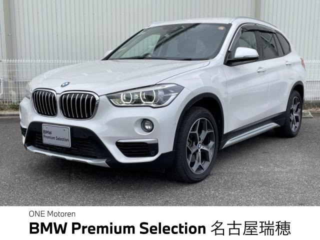 X1xドライブ 18d xライン 4WD