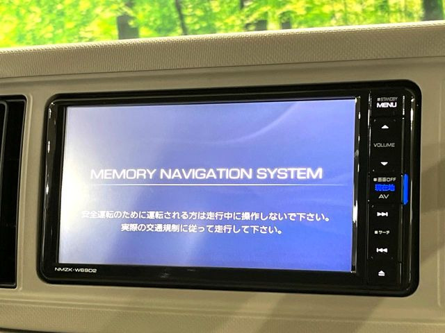 ミラトコットG SAIII