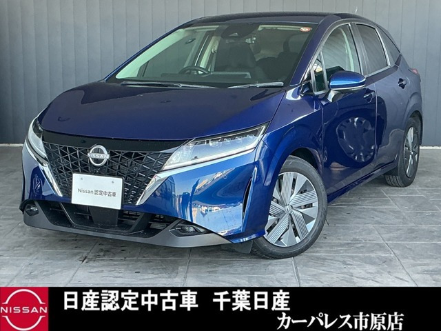 ノート1.2 X