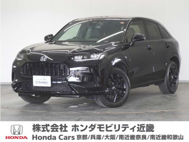 ZR-V2.0 e:HEV Z ブラックスタイル