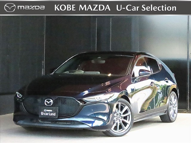 MAZDA3ファストバック1.5 15S ツーリング