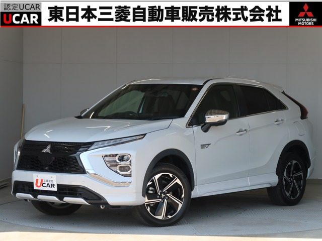 エクリプスクロスPHEV 2.4 P 4WD