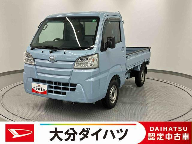 ハイゼットトラックスタンダード SAIIIt