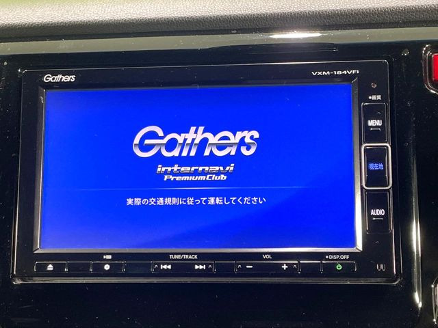 N-WGNカスタムG Lパッケージ