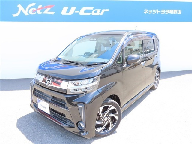 ムーヴカスタムRS ハイパーリミテッド SAIII
