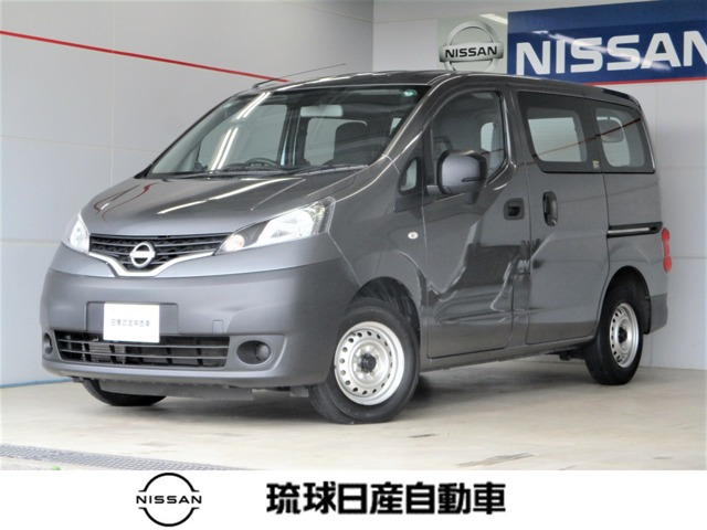 NV200バネットバン1.6 DX