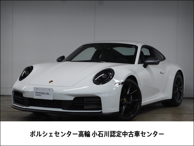 911カレラT