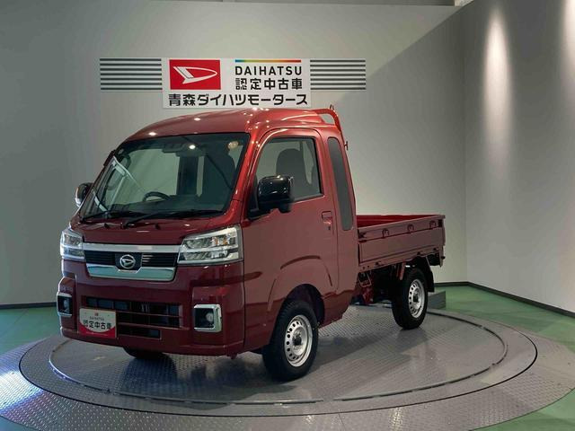 ハイゼットトラックジャンボ エクストラ 4WD