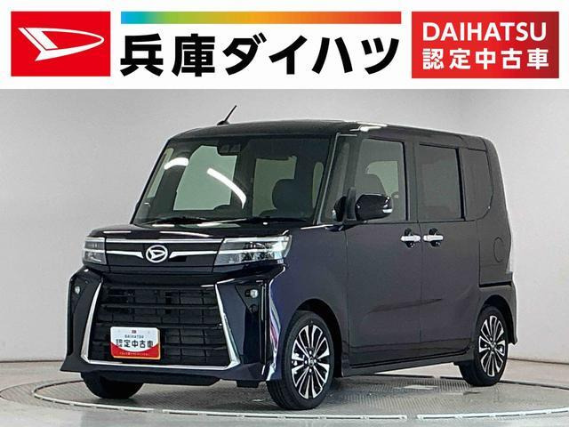 タントカスタムRS