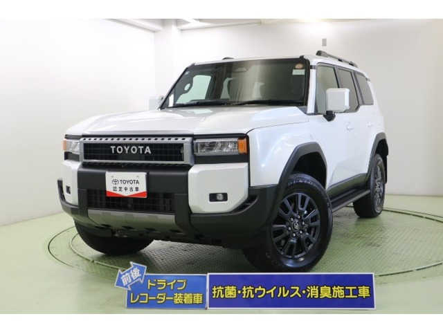 ランドクルーザー2502.7 VX 4WD