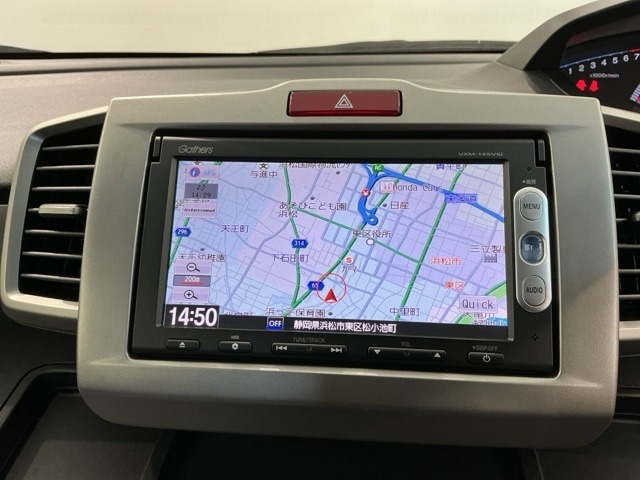 フリード1.5 G ジャストセレクション